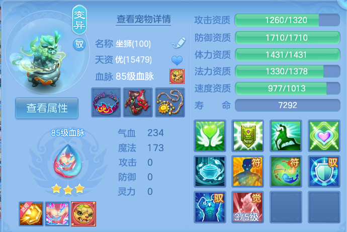 企业微信截图_1791207868278.png