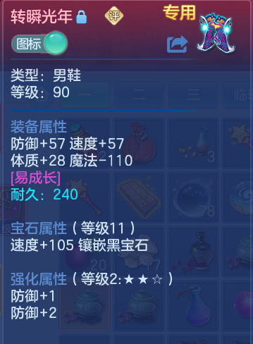 企业微信截图_17912077839304.png
