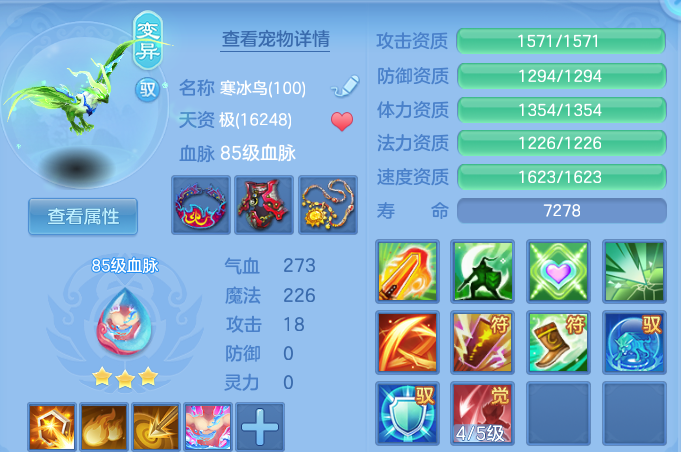 企业微信截图_17912078468022.png