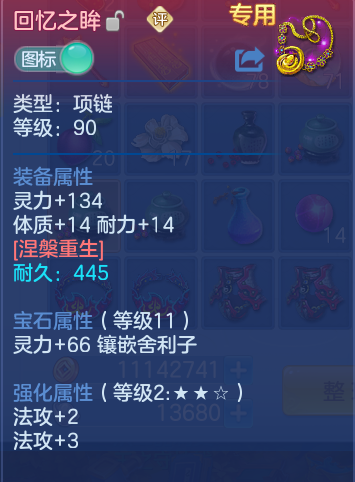 企业微信截图_17912077803043.png