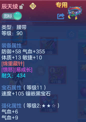 企业微信截图_17912077861354.png
