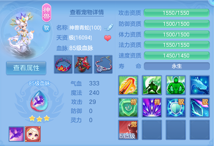 企业微信截图_17912078074533.png