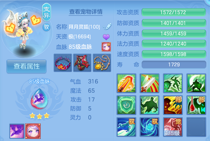 企业微信截图_17912078413550.png