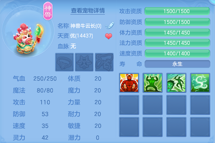 企业微信截图_17912078243623.png