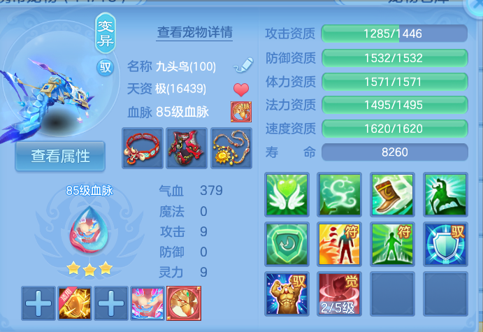 企业微信截图_17912078553869.png