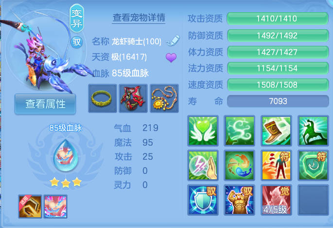 企业微信截图_17912079477116.png