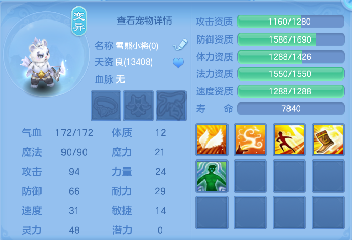 企业微信截图_17912079586505.png