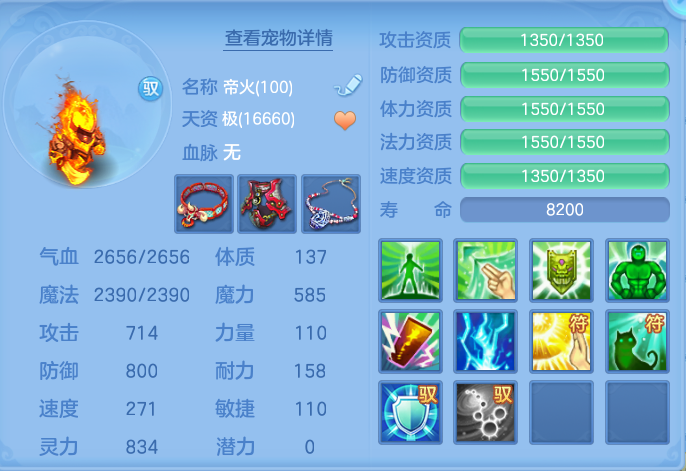 企业微信截图_17912080171888.png