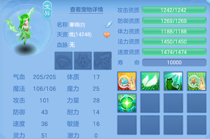 企业微信截图_17912080253501.png