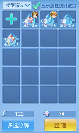 企业微信截图_17912080466517.png