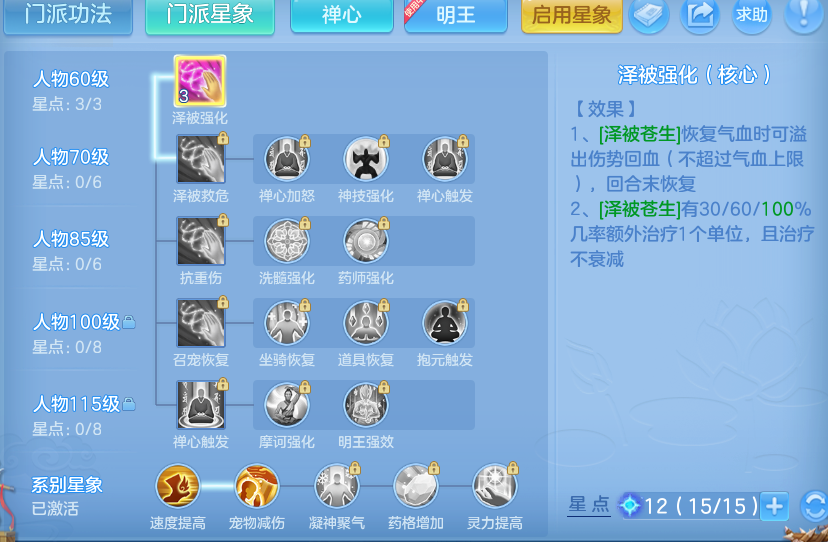 企业微信截图_17912080683983.png