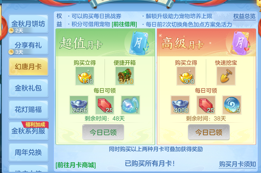 企业微信截图_17912081124797.png