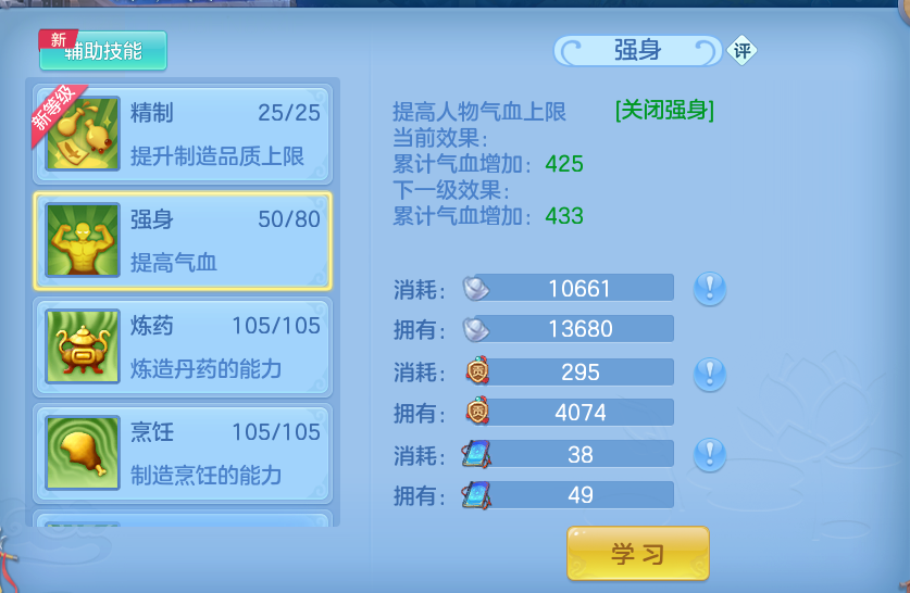 企业微信截图_17912080771058.png