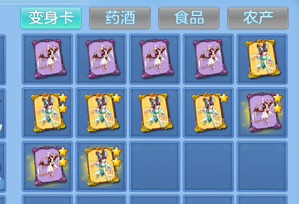 企业微信截图_17912081563328.png