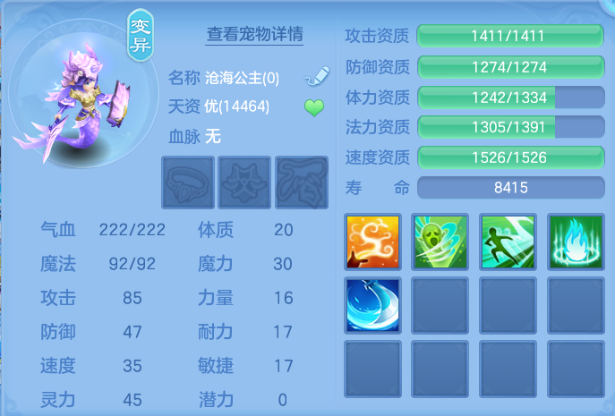 企业微信截图_1791209613338.png
