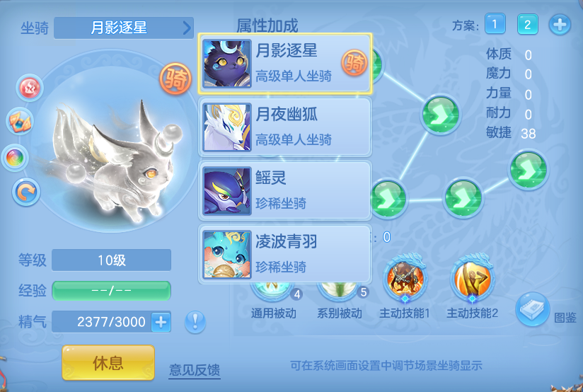 企业微信截图_1791209766829.png