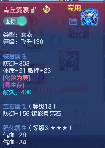 企业微信截图_17912094281848.png