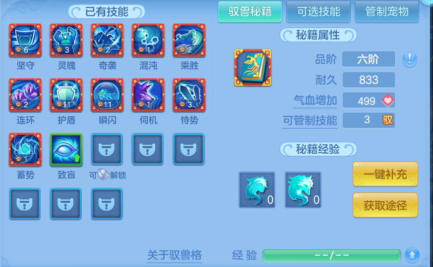 企业微信截图_1791209791986.png