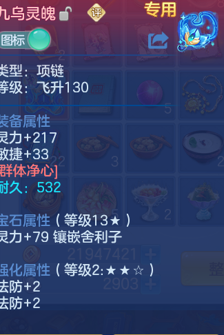 企业微信截图_17912094144910.png