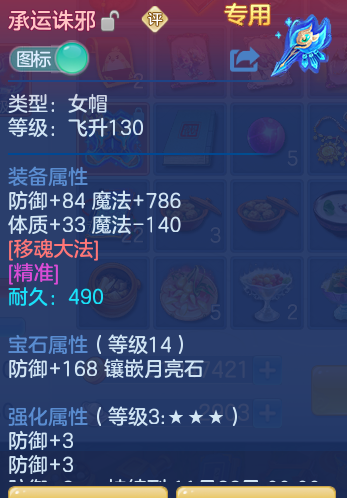 企业微信截图_17912094106043.png