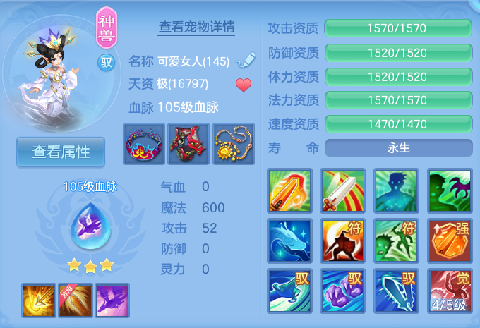 企业微信截图_17912094367851.png