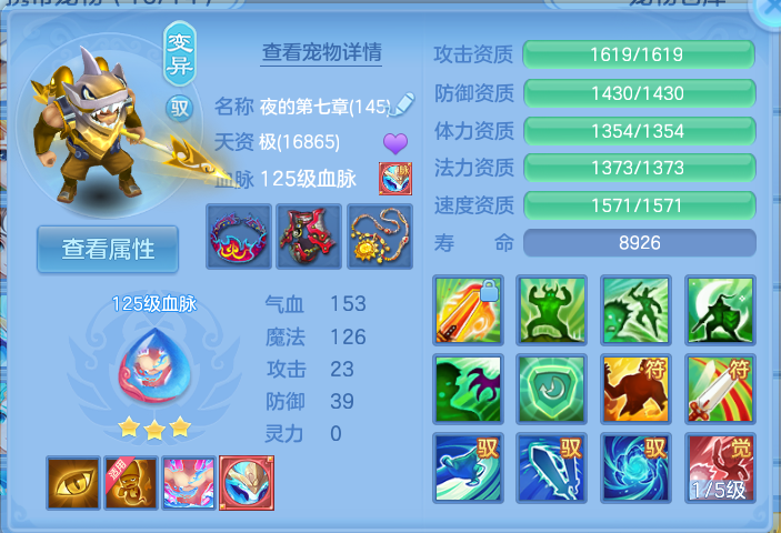 企业微信截图_17912094555005.png