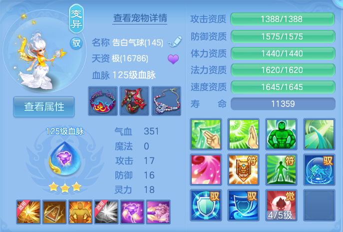 企业微信截图_17912094597508.png