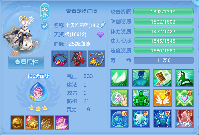 企业微信截图_17912095733949.png