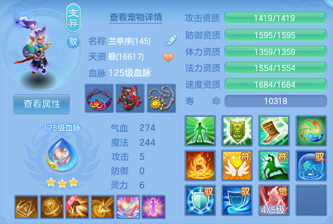 企业微信截图_17912095877665.png