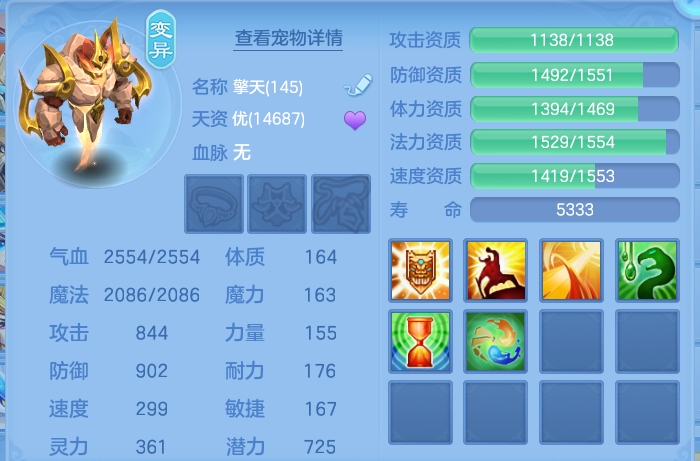 企业微信截图_17912096956133.png