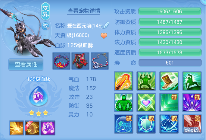 企业微信截图_17912096073594.png