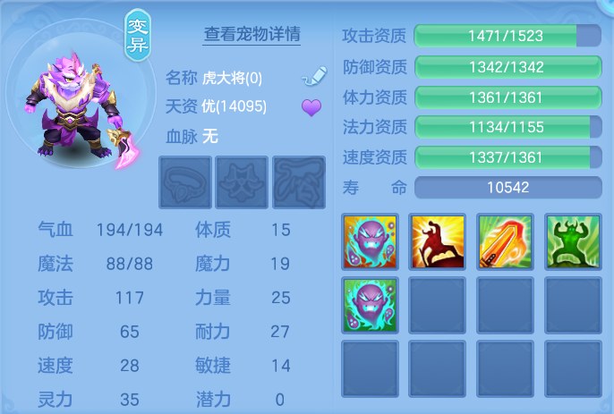 企业微信截图_17912097031558.png