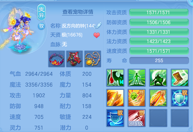 企业微信截图_17912097288775.png