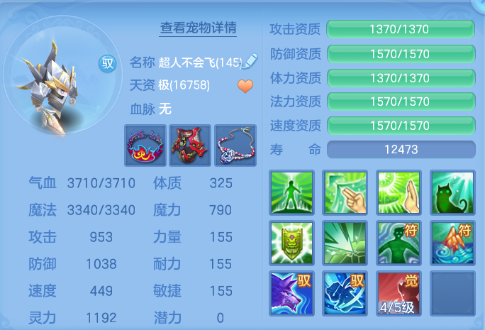 企业微信截图_17912097395918.png