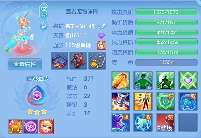 企业微信截图_17912097343532.png