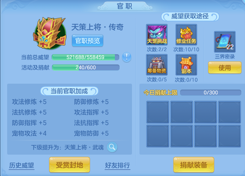 企业微信截图_17912098475482.png