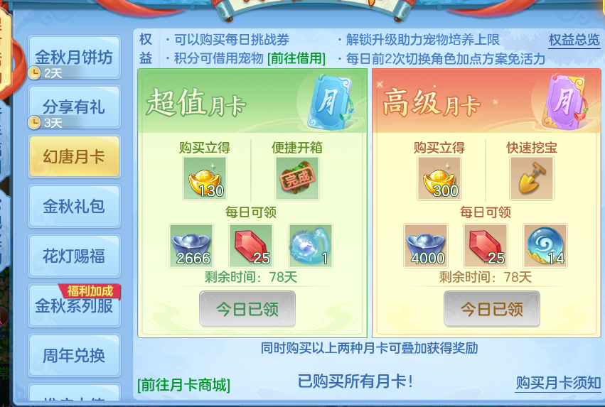 企业微信截图_17912098642167.png
