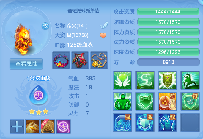 企业微信截图_1791211264664.png