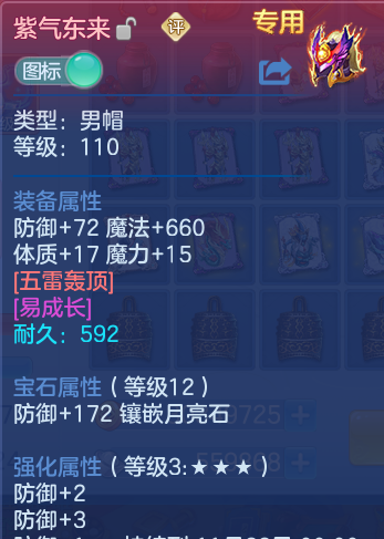 企业微信截图_17912109575476.png