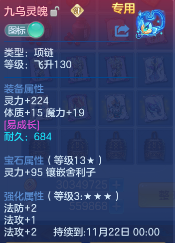 企业微信截图_17912109627614.png