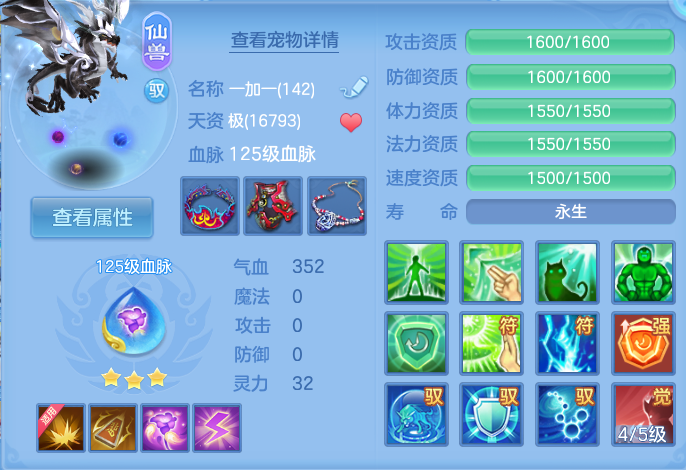 企业微信截图_17912109814623.png