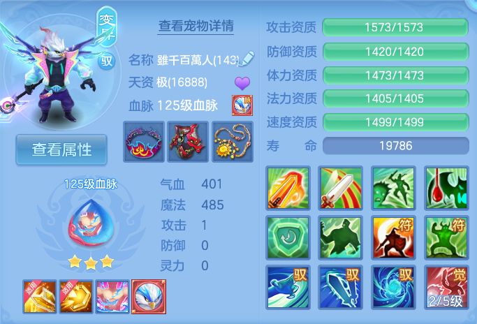 企业微信截图_17912112088807.png