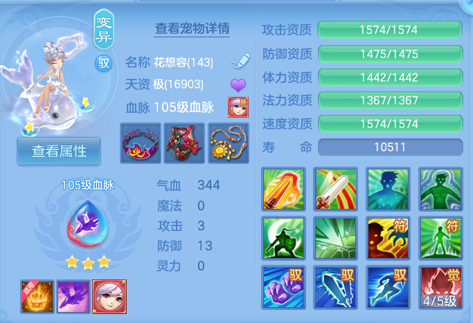 企业微信截图_17912112268634.png