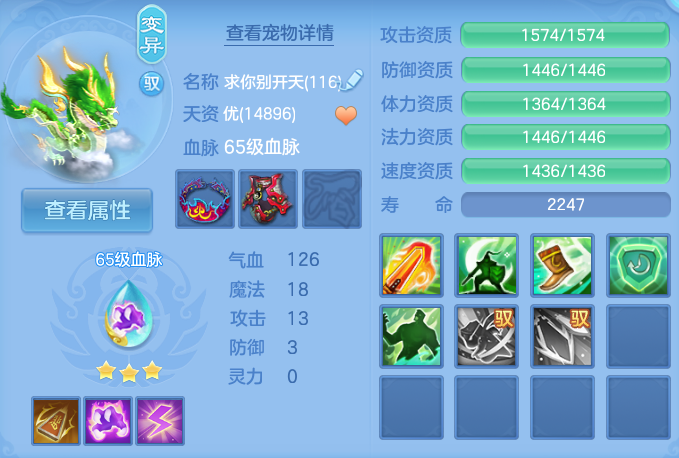 企业微信截图_17912113271529.png