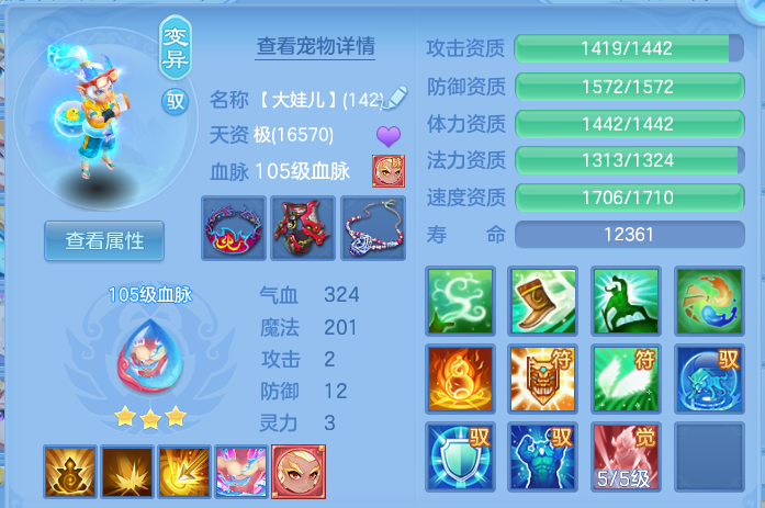 企业微信截图_17912112347096.png