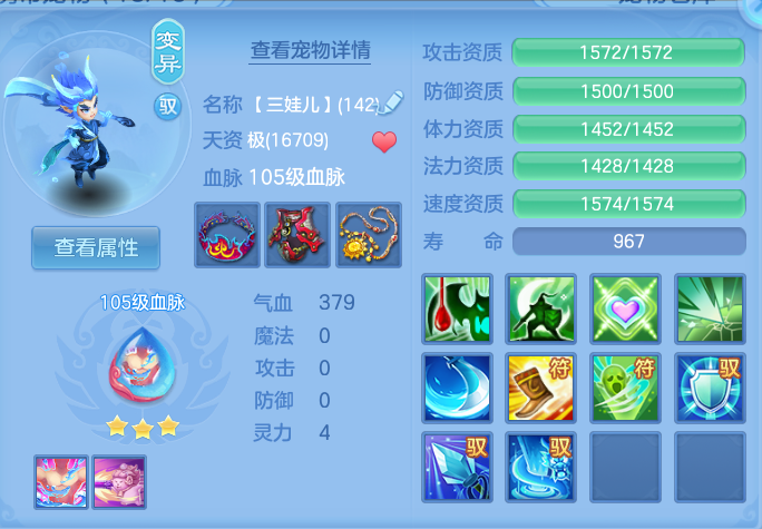 企业微信截图_17912113063948.png