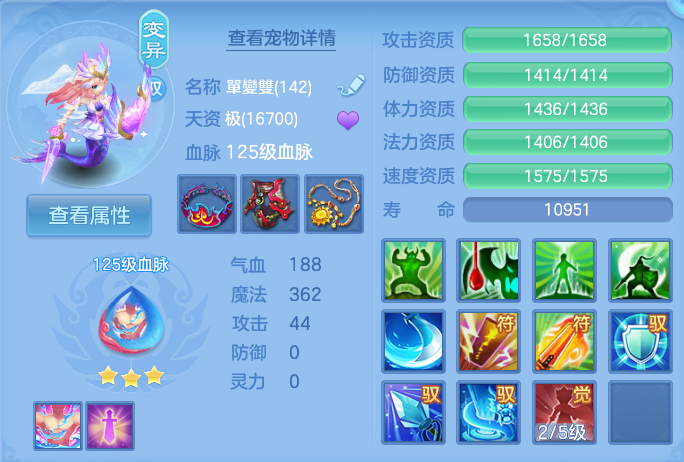 企业微信截图_17912113129720.png