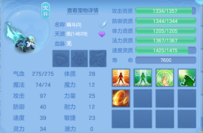 企业微信截图_17912113759764.png
