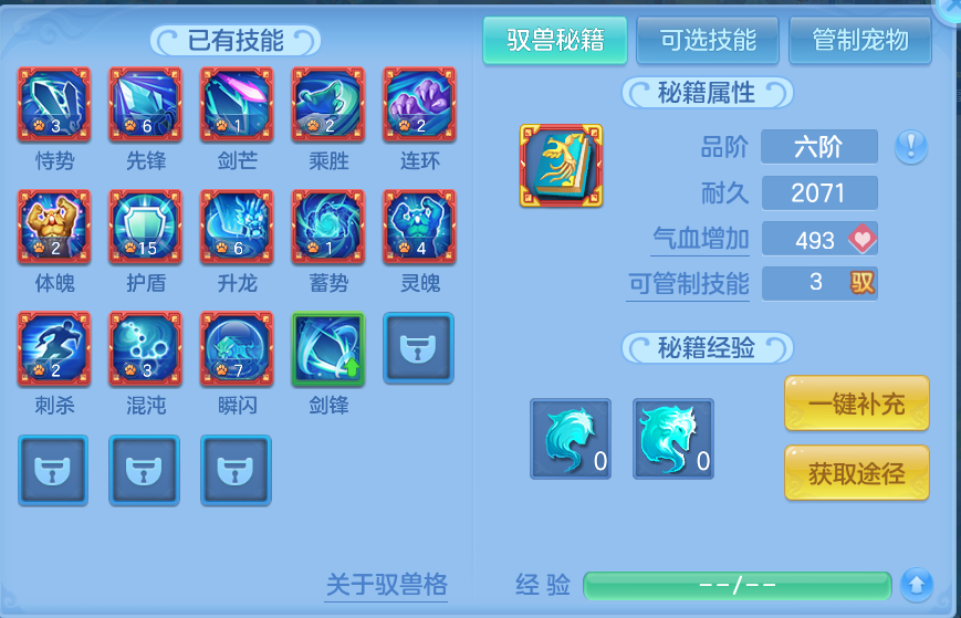 企业微信截图_17912114191072.png