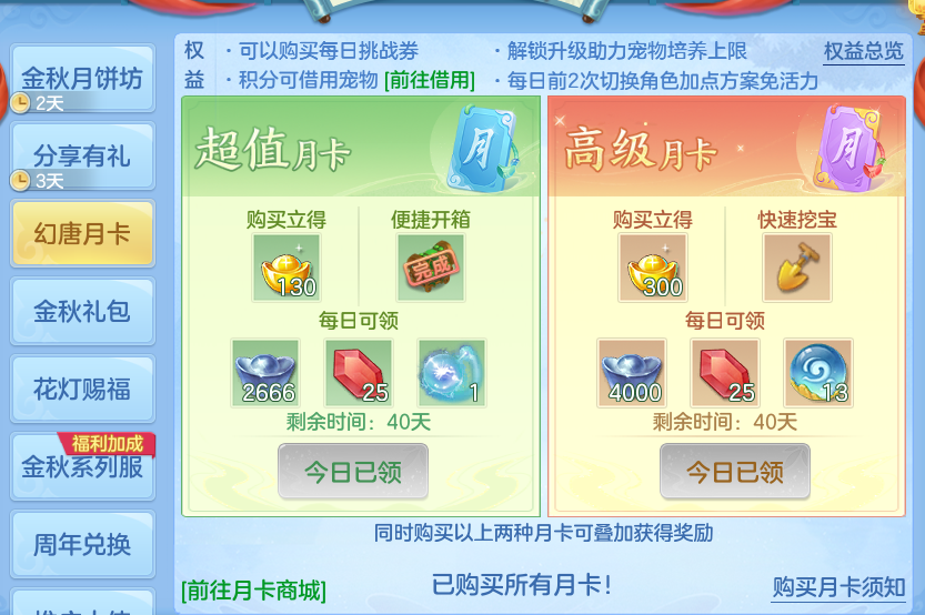 企业微信截图_17912114795398.png